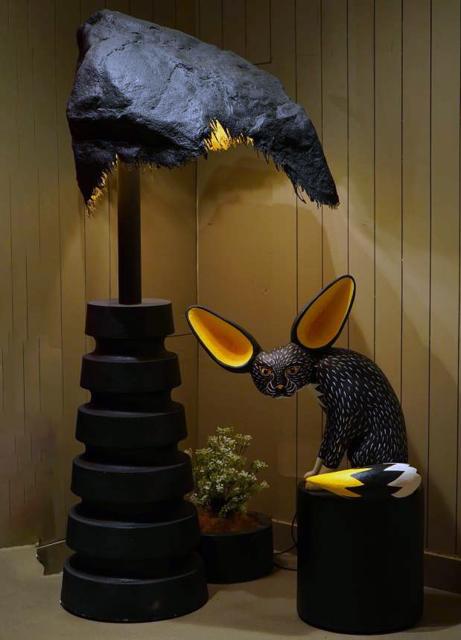 Jackal Sculpture Lamp