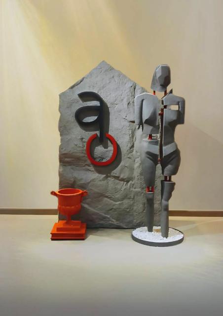 Taide Sculpture Composition