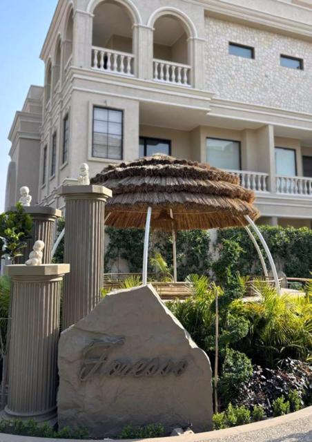 Zita Garden Fountain Element