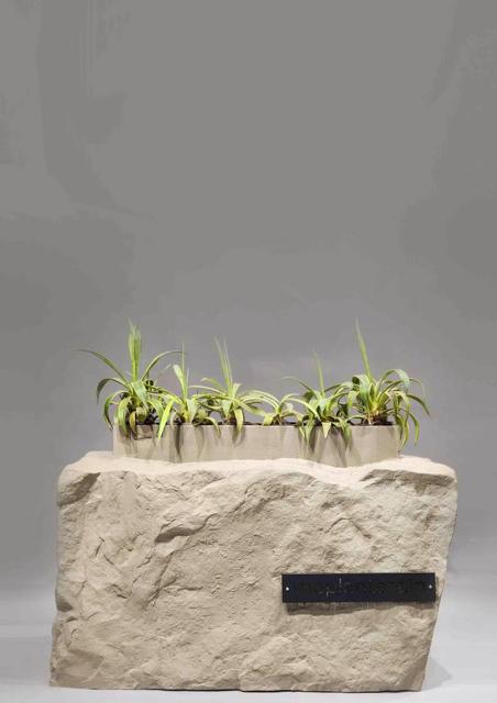 Stone Cube Planter PL-116